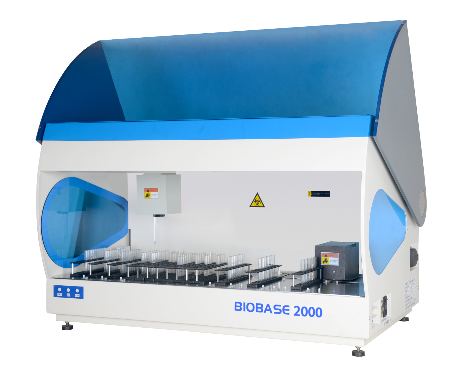博科全自动酶免工作站BIOBASE2000型