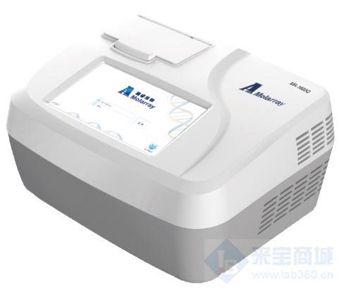 MA-1620Q便携式实时荧光定量PCR仪