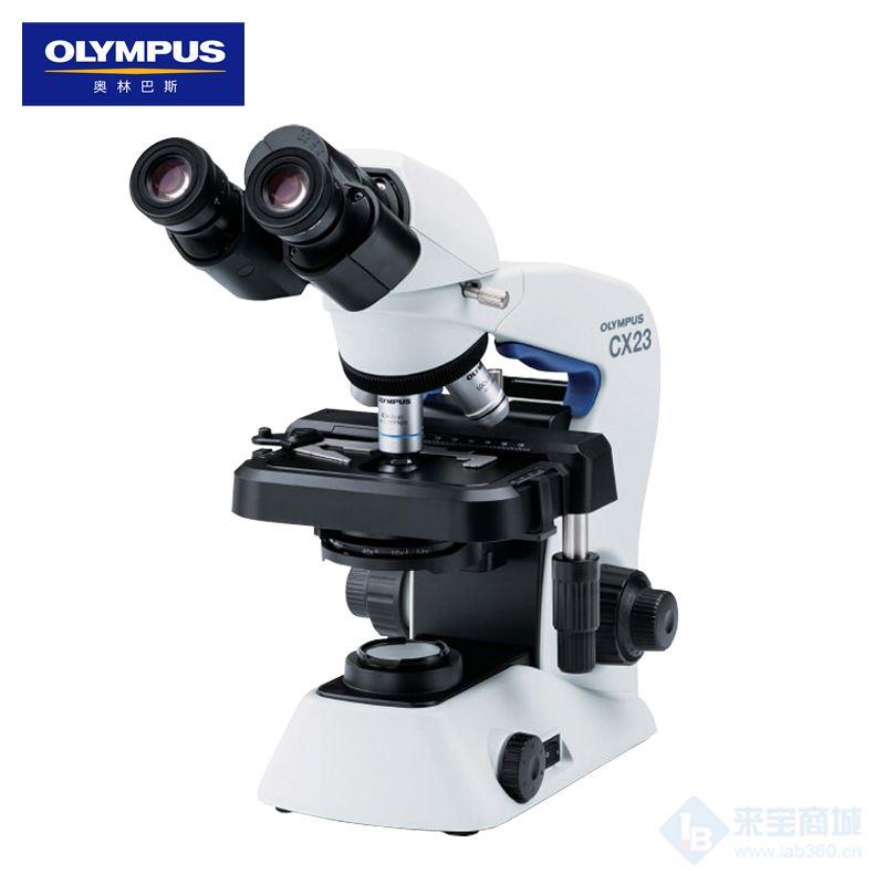 奥林巴斯CX23生物显微镜 奥林巴斯显微镜cx23