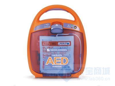 AED-2150日本光电自动体外除颤仪
